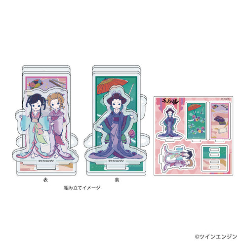 『モノノ怪』アクリルスタンドプレート『劇場版モノノ怪』02/アサ&カメ&北川(グラフアートイラスト)